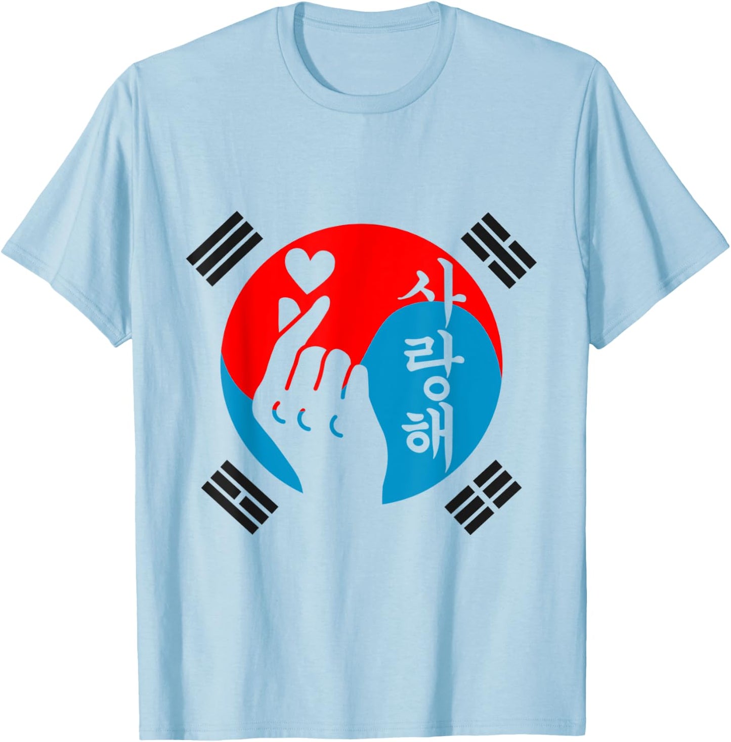 K-Pop Korean Music KPop Nerd T-Shirt - T-Shirt | Light Blue