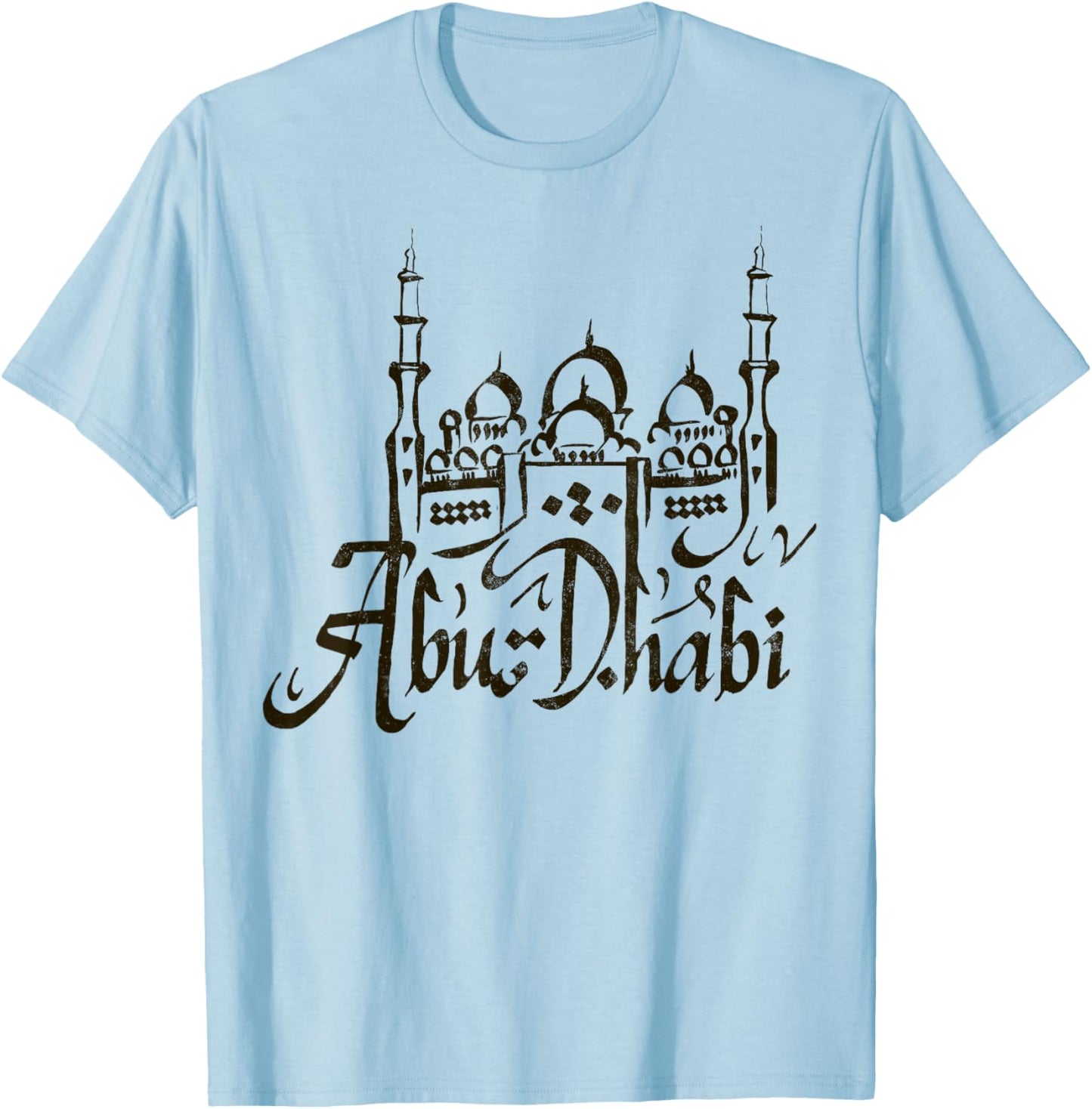 Travel UAE United Arab Emirates Dubai Abu Dhabi Vacation T-Shirt - T-Shirt | Light Blue