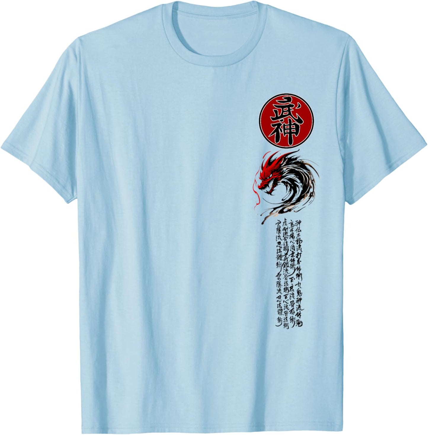 Ninjutsu Bujinkan Dragon Symbol ninja Dojo training kanji T-Shirt - T-Shirt | Light Blue