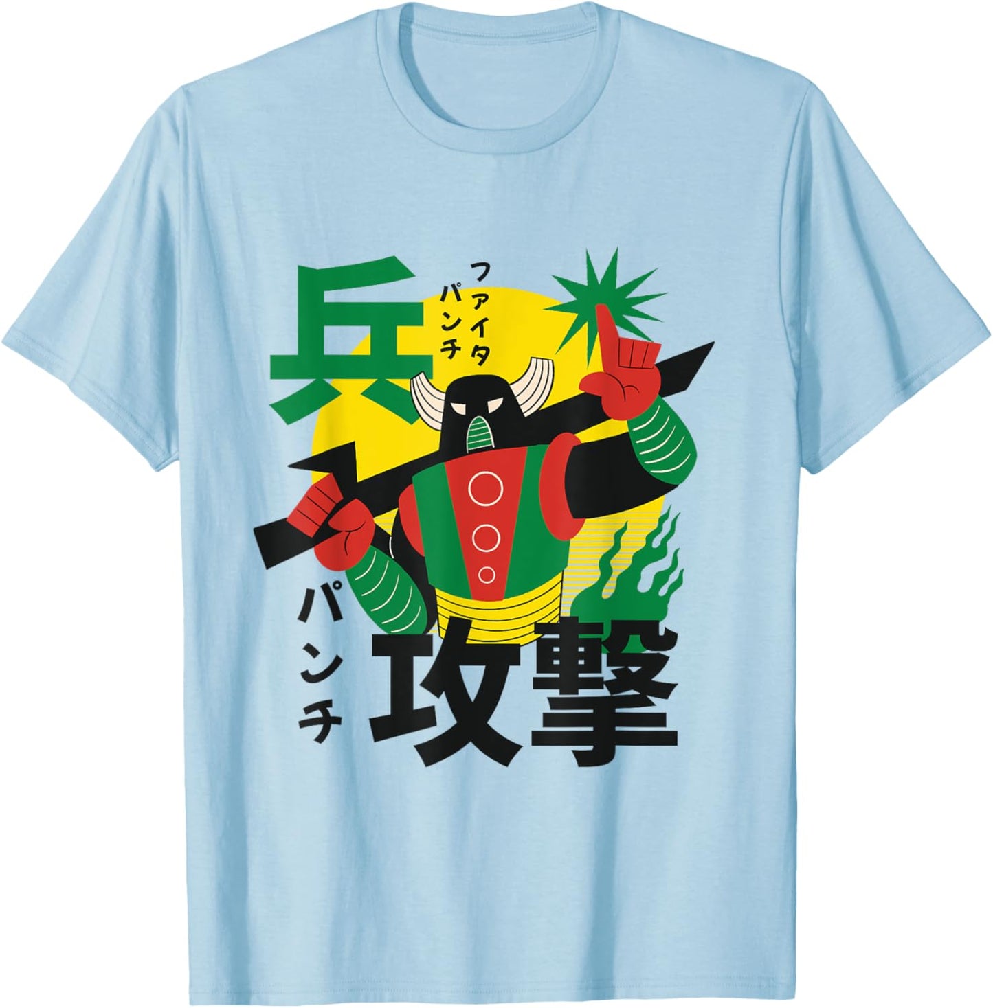 Japanese Samurai Robot Retro T-Shirt - T-Shirt | Light Blue