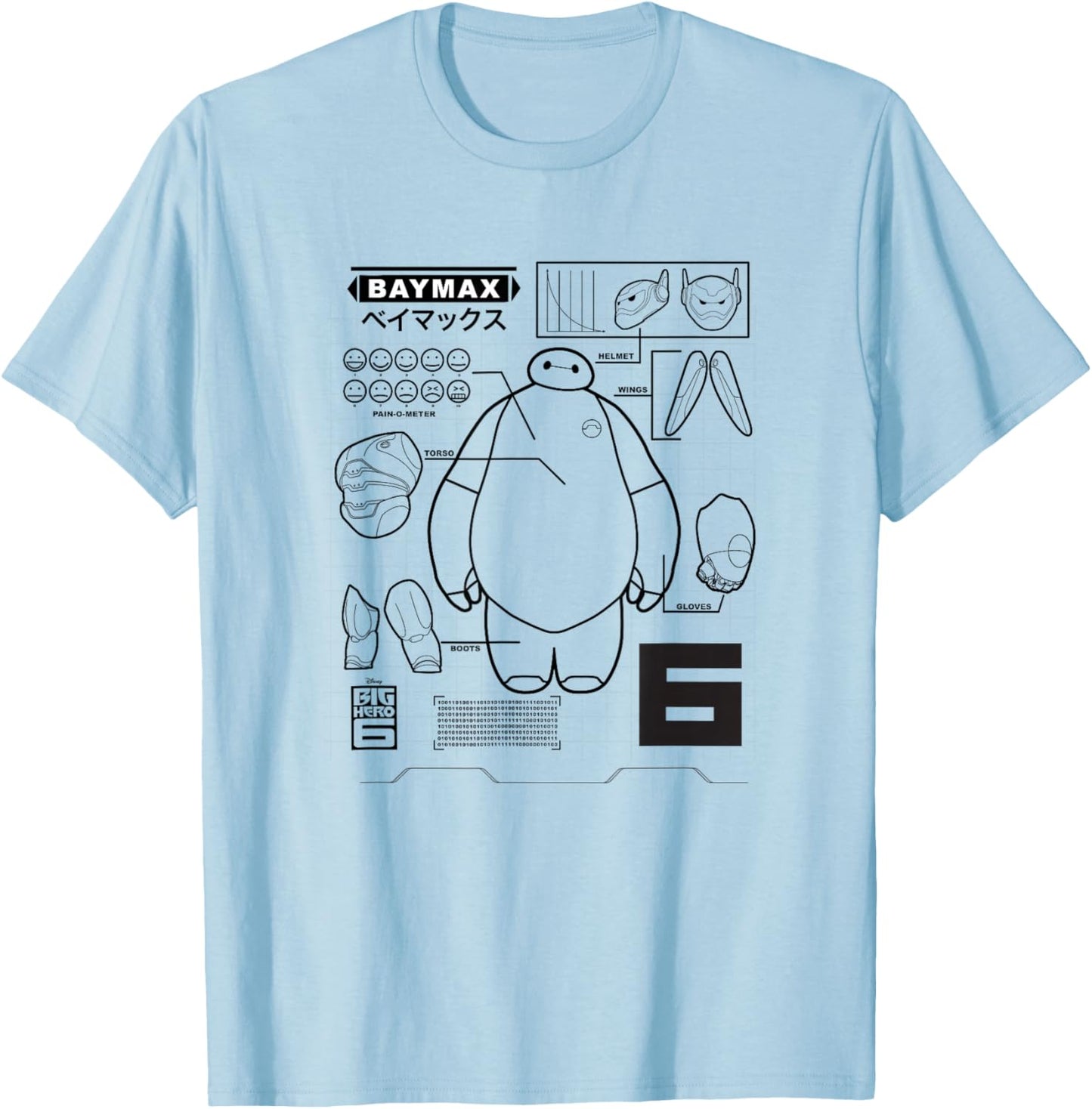 Disney Big Hero 6 Baymax Upgrades Kanji Schematics T-Shirt - T-Shirt | Light Blue