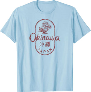 Okinawa Bonsai Tree Japan Vintage T-Shirt - T-Shirt | Light Blue