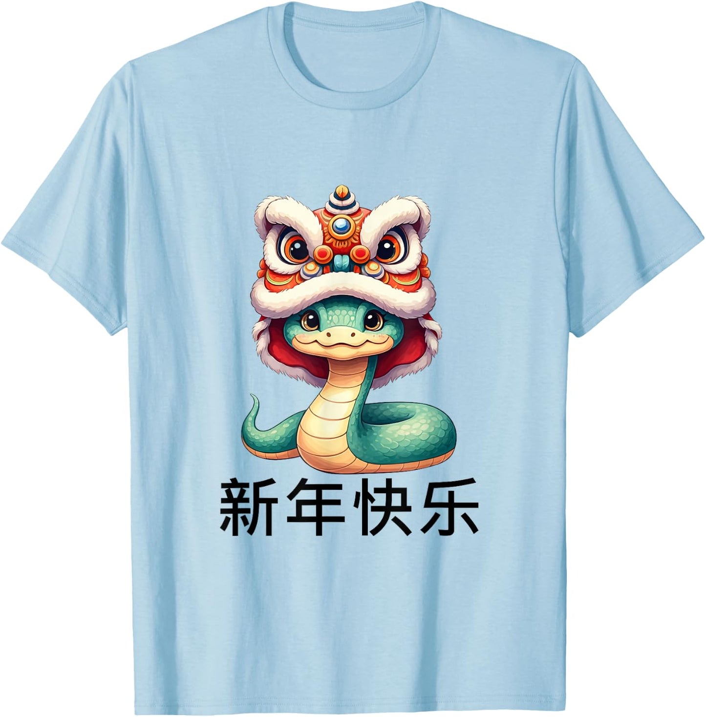 Chinese New Year of Snake Lunar New Year 2025 lion dance T-Shirt - T-Shirt | Light Blue