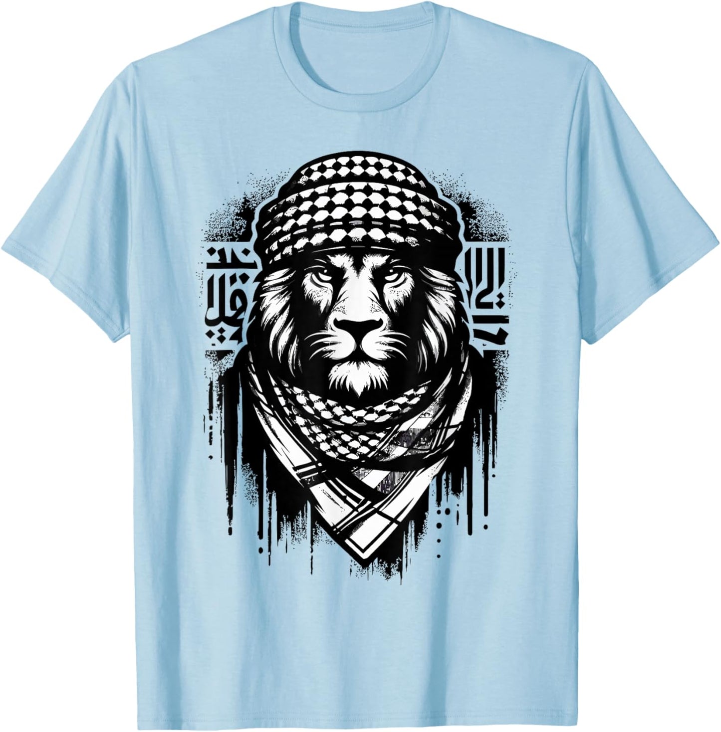 Palestinian Lion Free Palestine Free Gaza Palestine Flag T-Shirt - T-Shirt | Light Blue