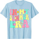 In My Summer Era Groovy Last Day of School Teacher Summer T-Shirt - T-Shirt | Light Blue