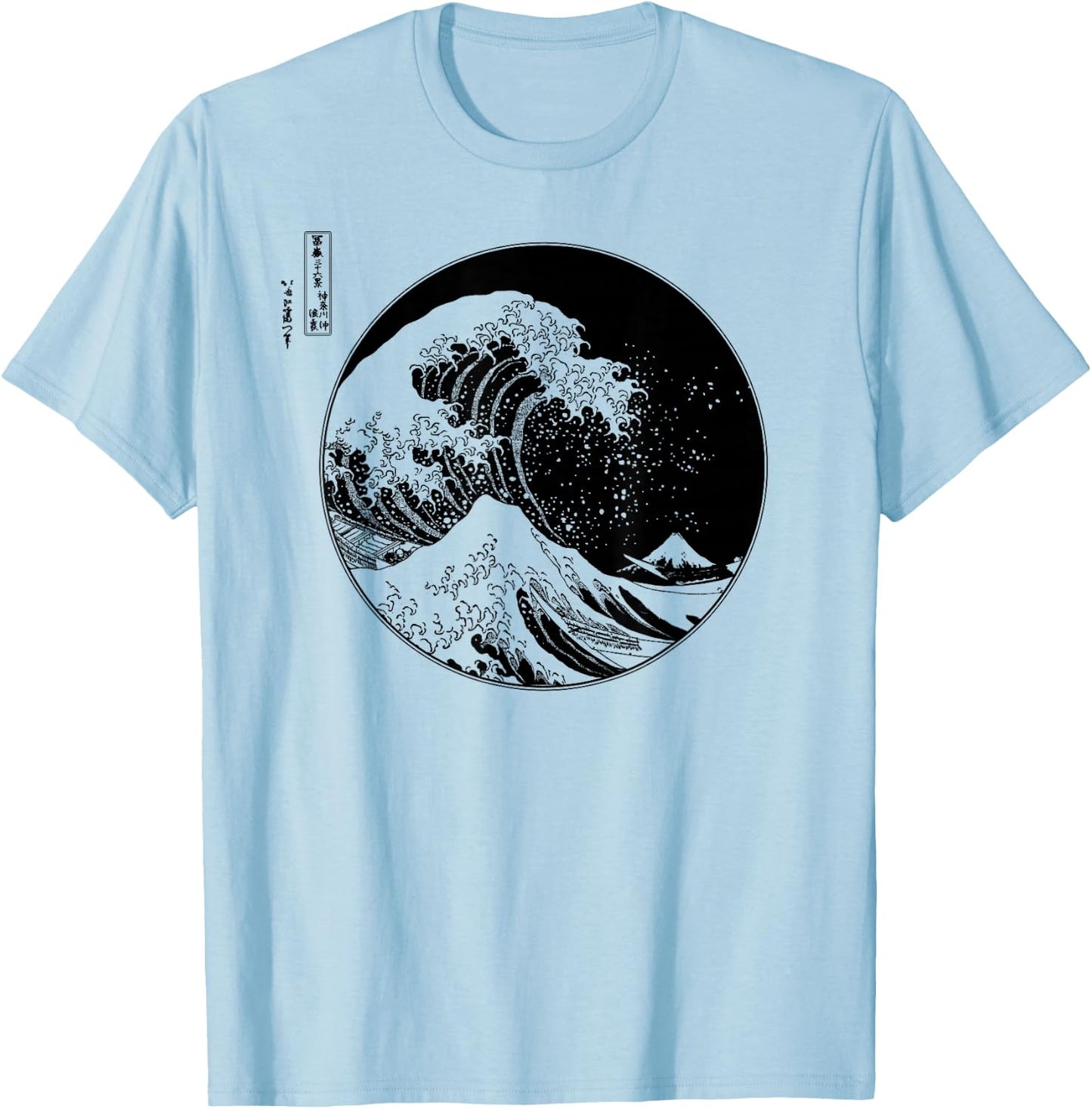 The Great Wave from Kanagawa Hokusai Japanese Art T-Shirt - T-Shirt | Light Blue