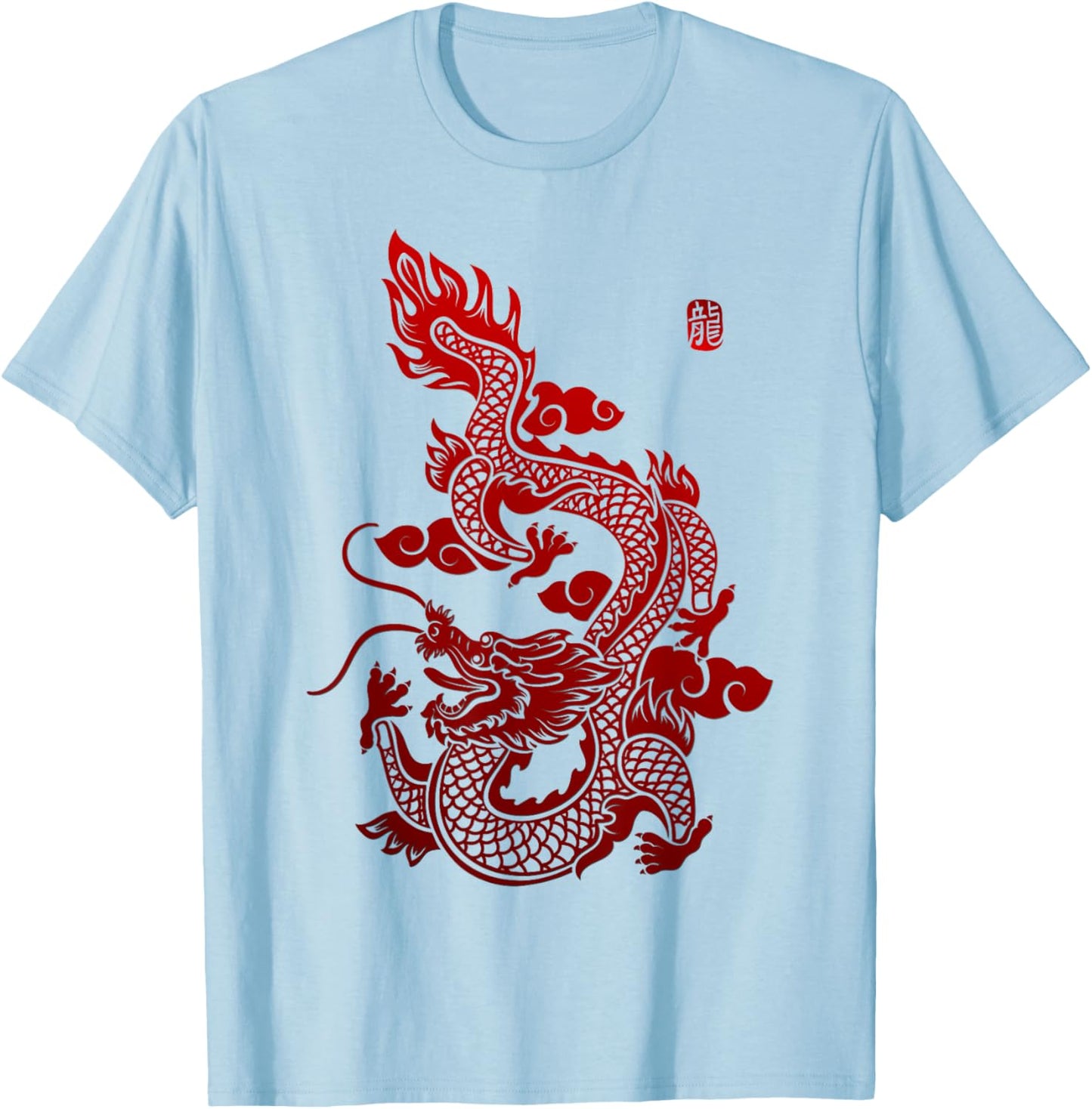 Chinese Dragon T-Shirt - T-Shirt | Light Blue