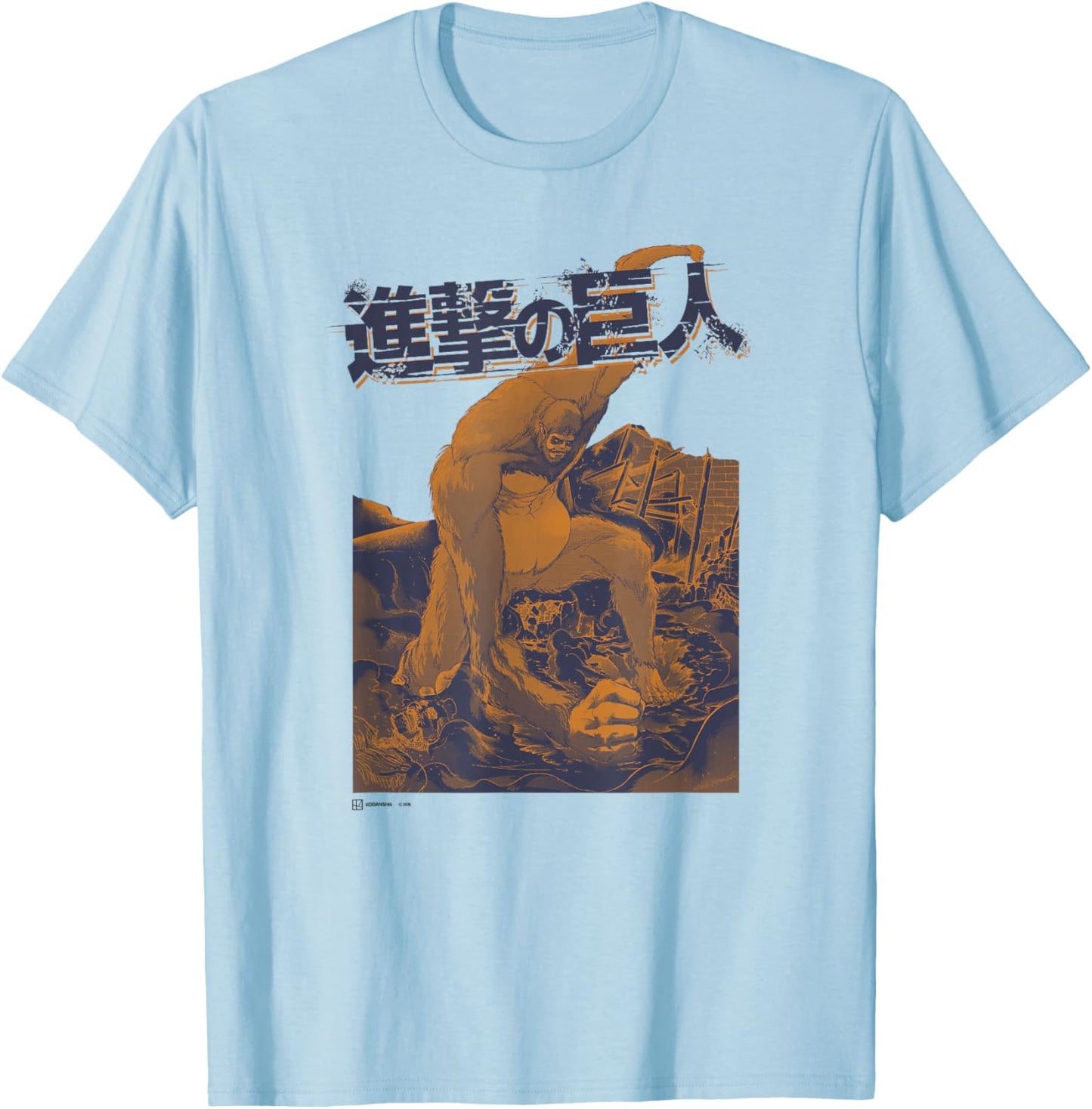 Attack on Titan Beast Titan Manga Style Epic Poster T-Shirt - T-Shirt | Light Blue