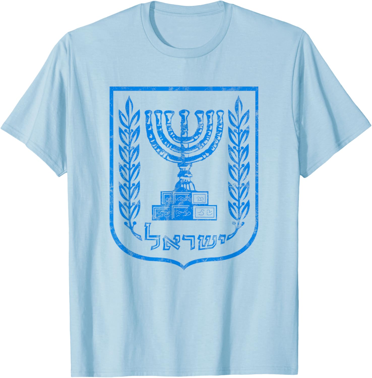 Temple, menorah, seven-branched candelabrum, Judaism, Israel T-Shirt - T-Shirt | Light Blue