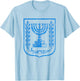 Temple, menorah, seven-branched candelabrum, Judaism, Israel T-Shirt - T-Shirt | Light Blue