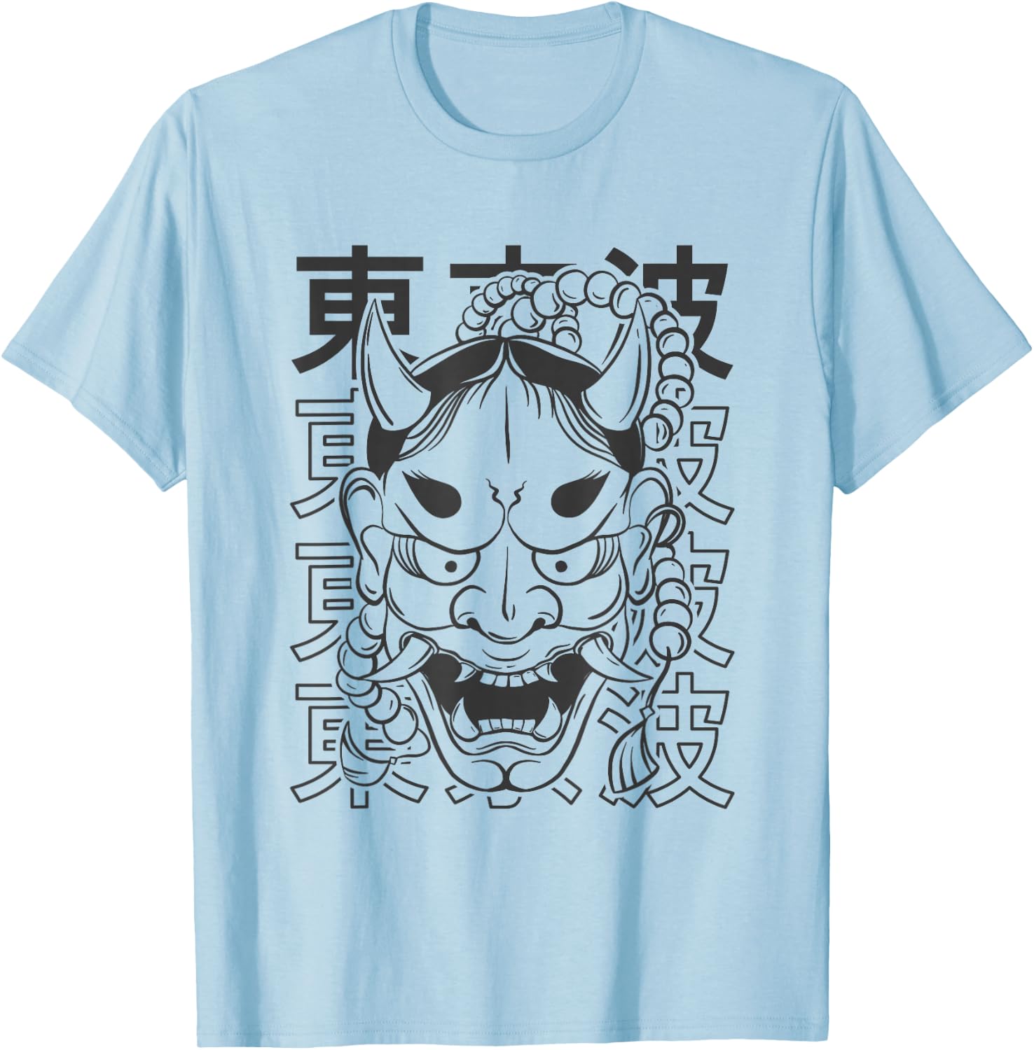 Japanese Demon Hannya Oni Mask Japanese Aesthetic Japan Art T-Shirt - T-Shirt | Light Blue