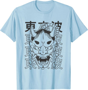 Japanese Demon Hannya Oni Mask Japanese Aesthetic Japan Art T-Shirt - T-Shirt | Light Blue