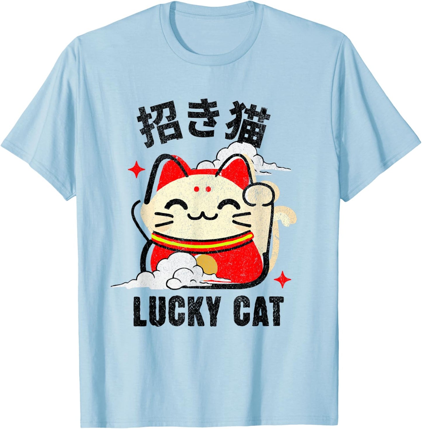 Kawaii Lucky Cat Doll Japanese Kanji Lucky Cat Maneki Neko T-Shirt - T-Shirt | Light Blue