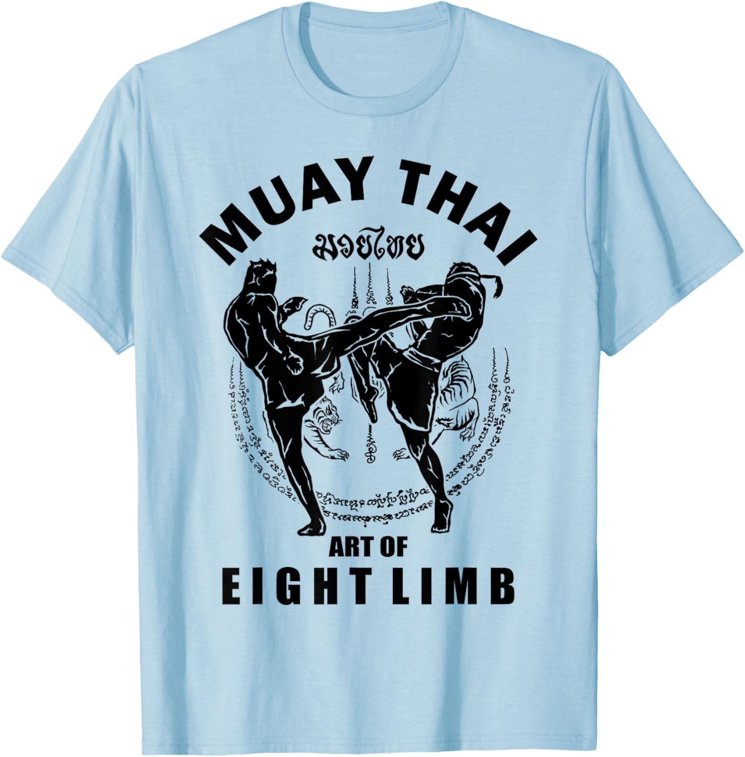 Muay Thai Art Of Eight Limb T-Shirt - T-Shirt | Light Blue