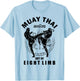 Muay Thai Art Of Eight Limb T-Shirt - T-Shirt | Light Blue
