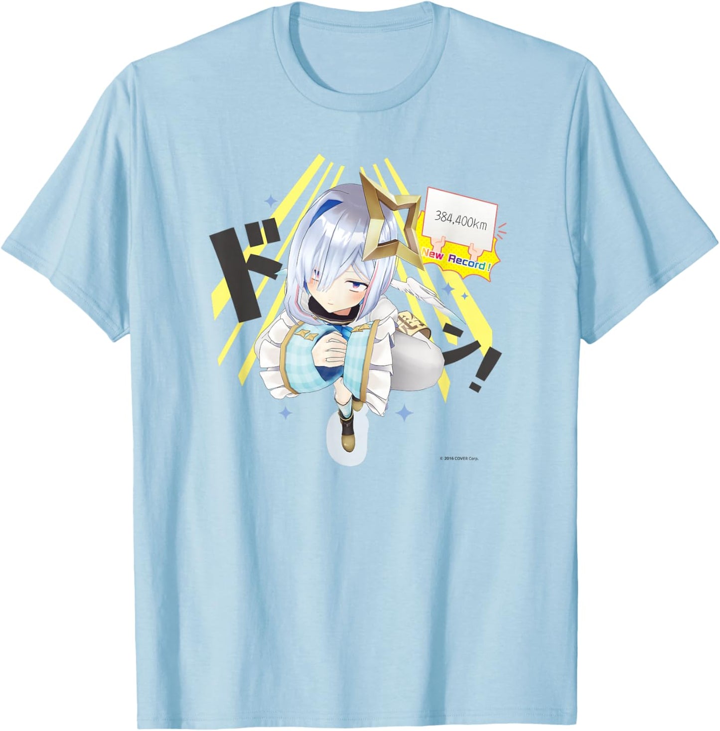 Tenen Kanata Holographic Scene Ver. 2 T-Shirt - T-Shirt | Light Blue