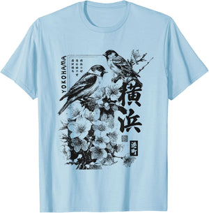 Yokohama Japan Haiku Cherry Blossom Japanese T-Shirt - T-Shirt | Light Blue