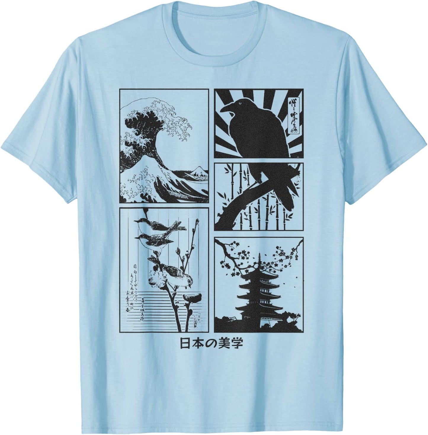 Japanese Art Birds on Cherry Blossom and Kyosai Crow Raven T-Shirt - T-Shirt | Light Blue