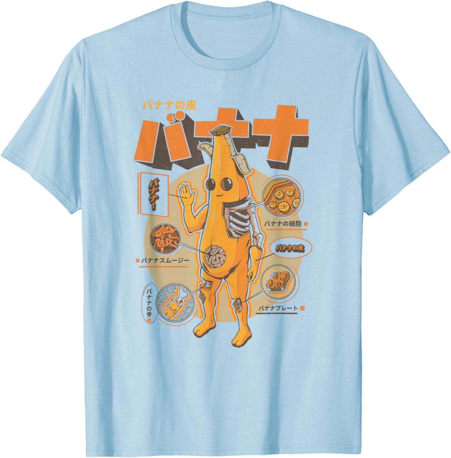 Fortnite Peely Banana Anatomy Retro Kanji T-Shirt - T-Shirt | Light Blue