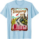 Beijing China Great Wall Heritage Architecture City Trip T-Shirt - T-Shirt | Light Blue