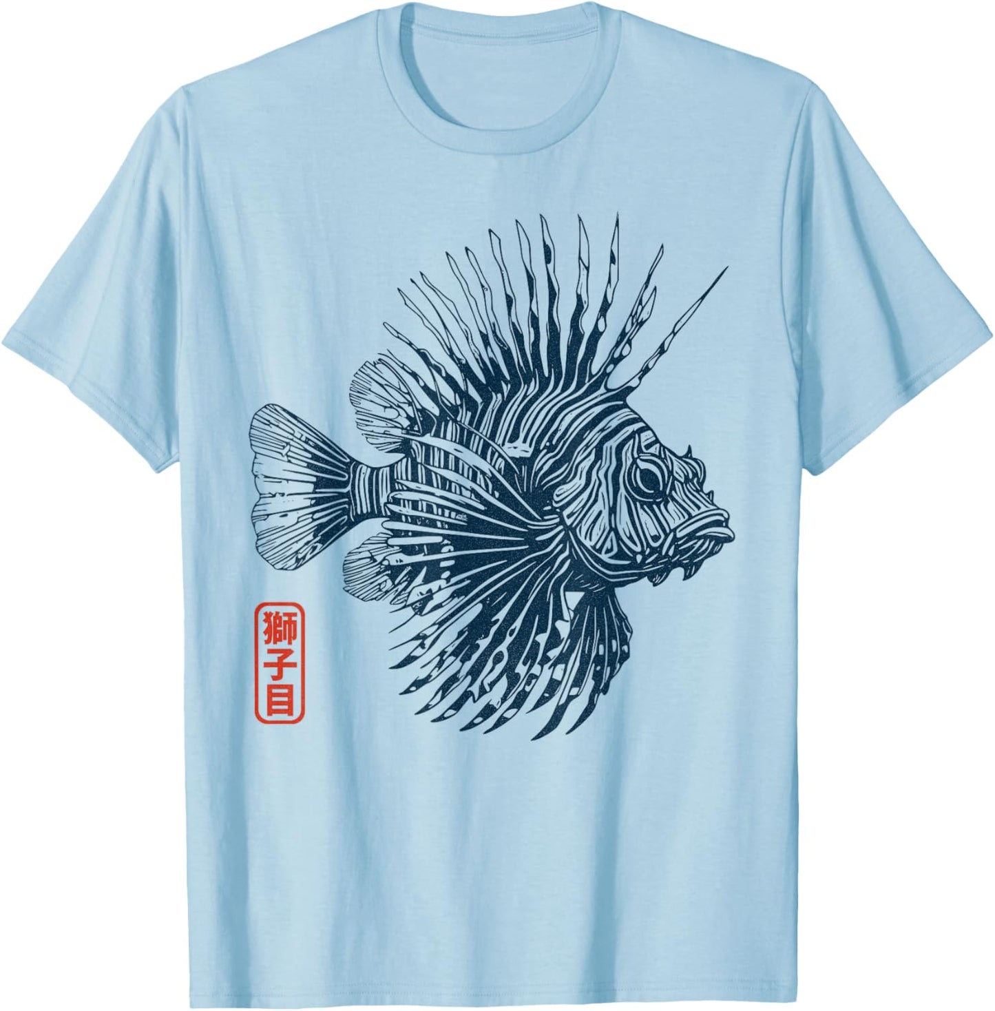 Lion Fish - Aquarium Fishkeeping, Aquaristic T-Shirt - T-Shirt | Light Blue