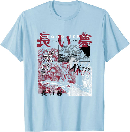 Junji Ito A Long Dream Curated Clutter