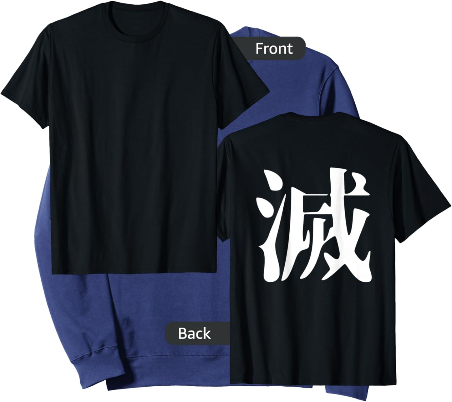Japanese Kanji Destroy (metsu) Back Print ver Sweatshirt - Sweatshirt | Navy