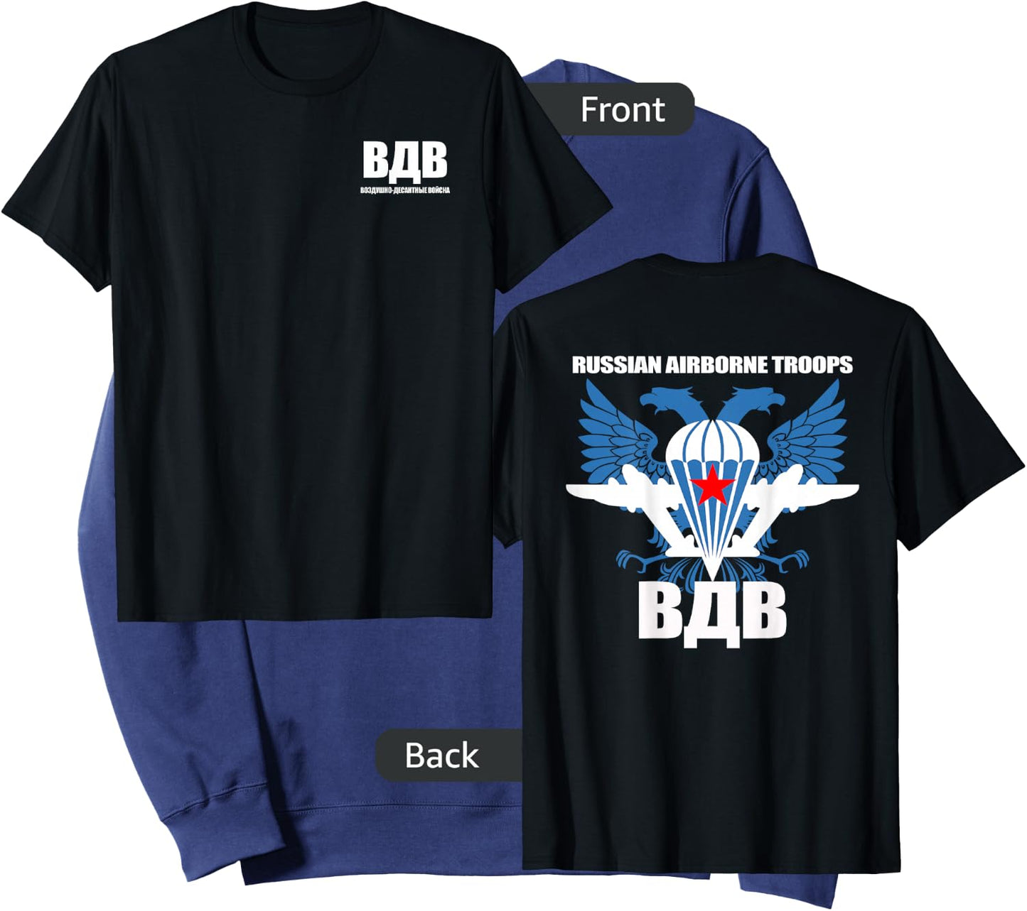 Russian Airborne VDV Paratroopers Sweatshirt - Sweatshirt | Navy