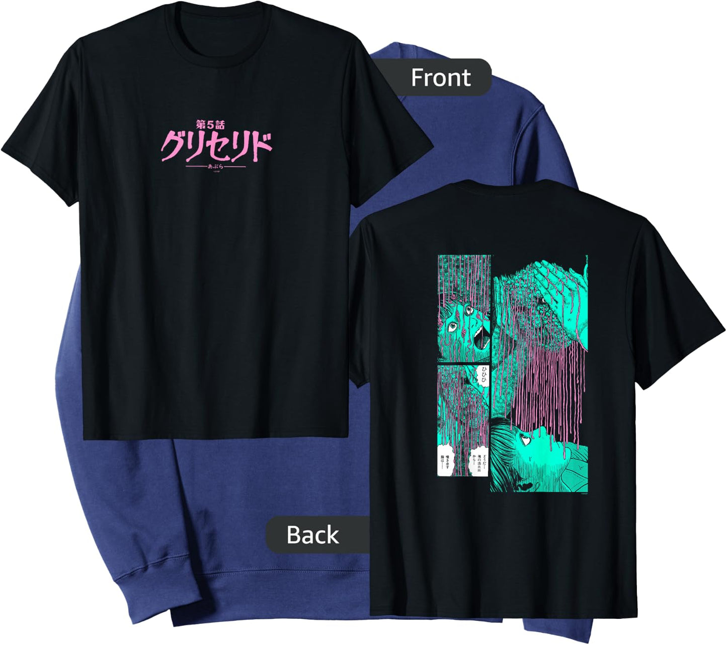 Junji Ito Puss Back Print Sweatshirt - Sweatshirt | Navy
