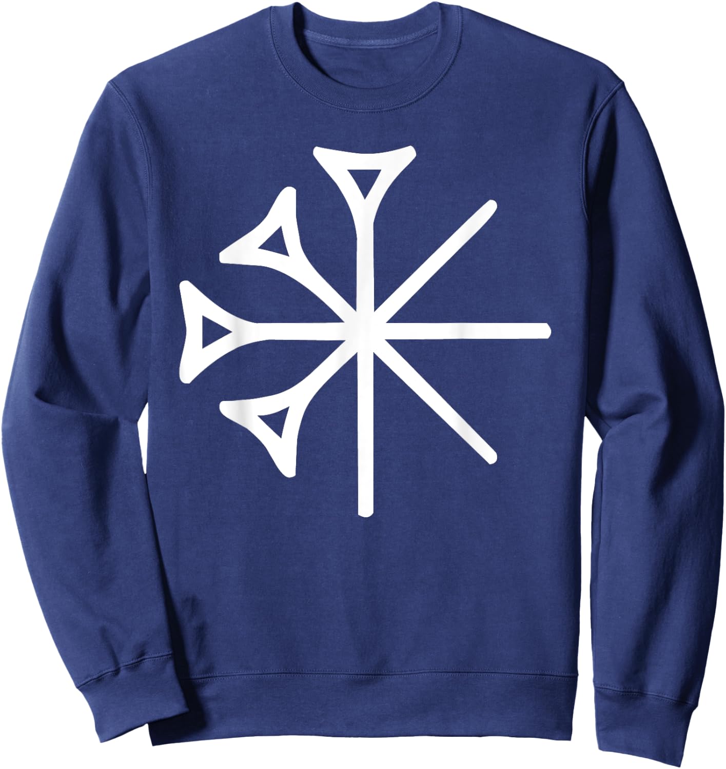 God An Symbol Ur III Sumerian Cuneiform Anu Dingir Spiritual Sweatshirt - Sweatshirt | Navy