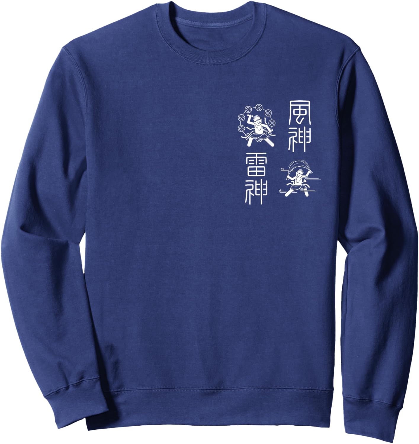 Fujin Raijin Sweatshirt - Sweatshirt | Navy