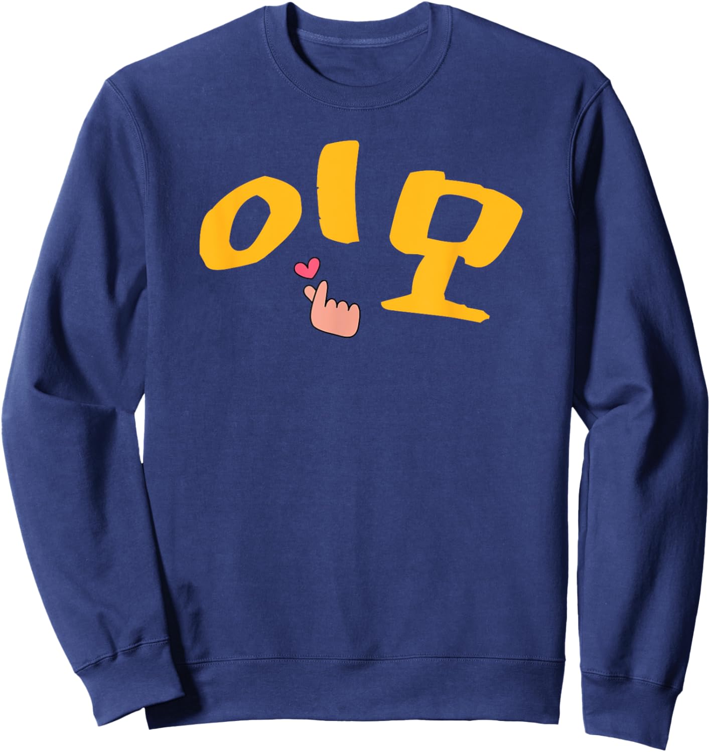 Korean Auntie Imo Korea Hangul Aunt Mom's Sister Korean Sweatshirt - Sweatshirt | Navy