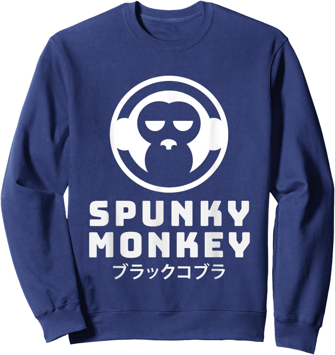CyberPunk Spunky Monkey Japanese Asian Tradition Gift Sweatshirt - Sweatshirt | Navy