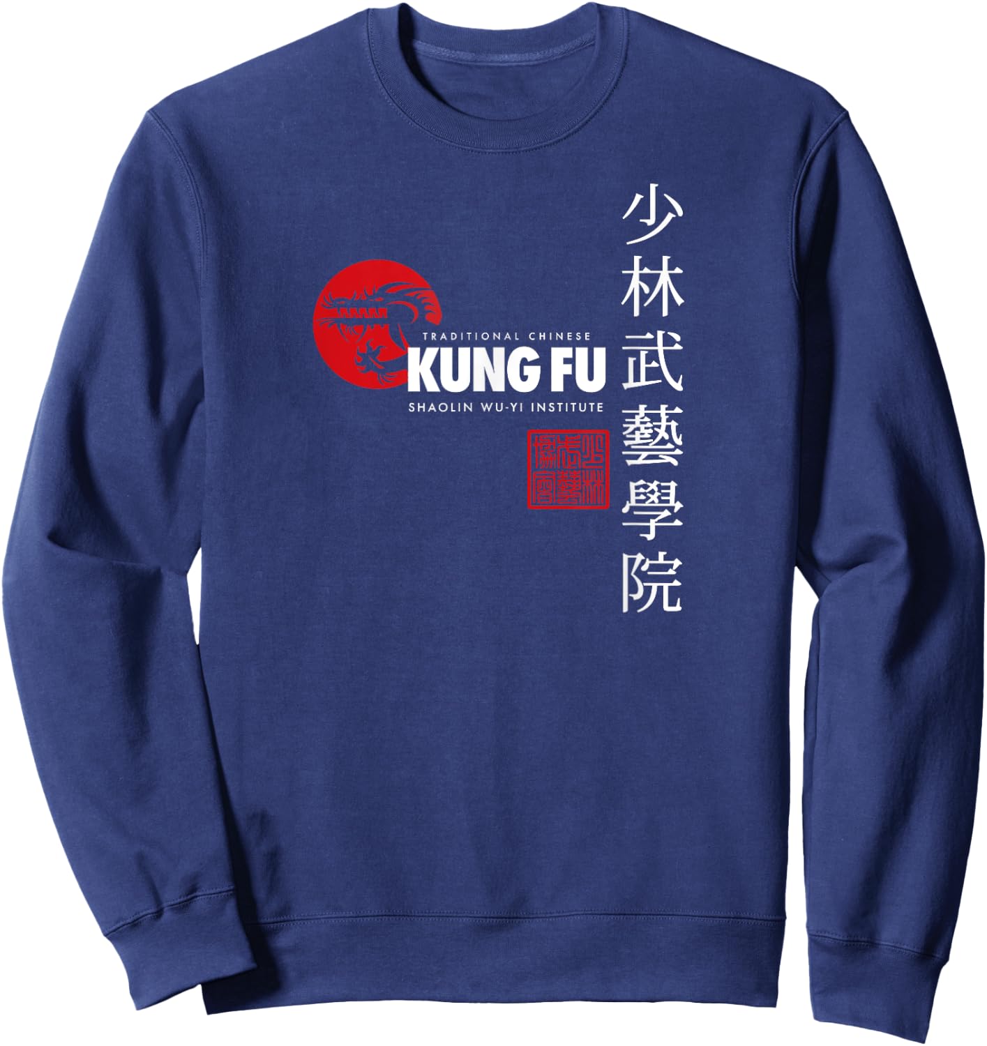 ShaolinWuYi Kung Fu Dragon - -Adults - Black - Small - Short Sleeve - Martial Arts Sweatshirt - Sweatshirt | Navy