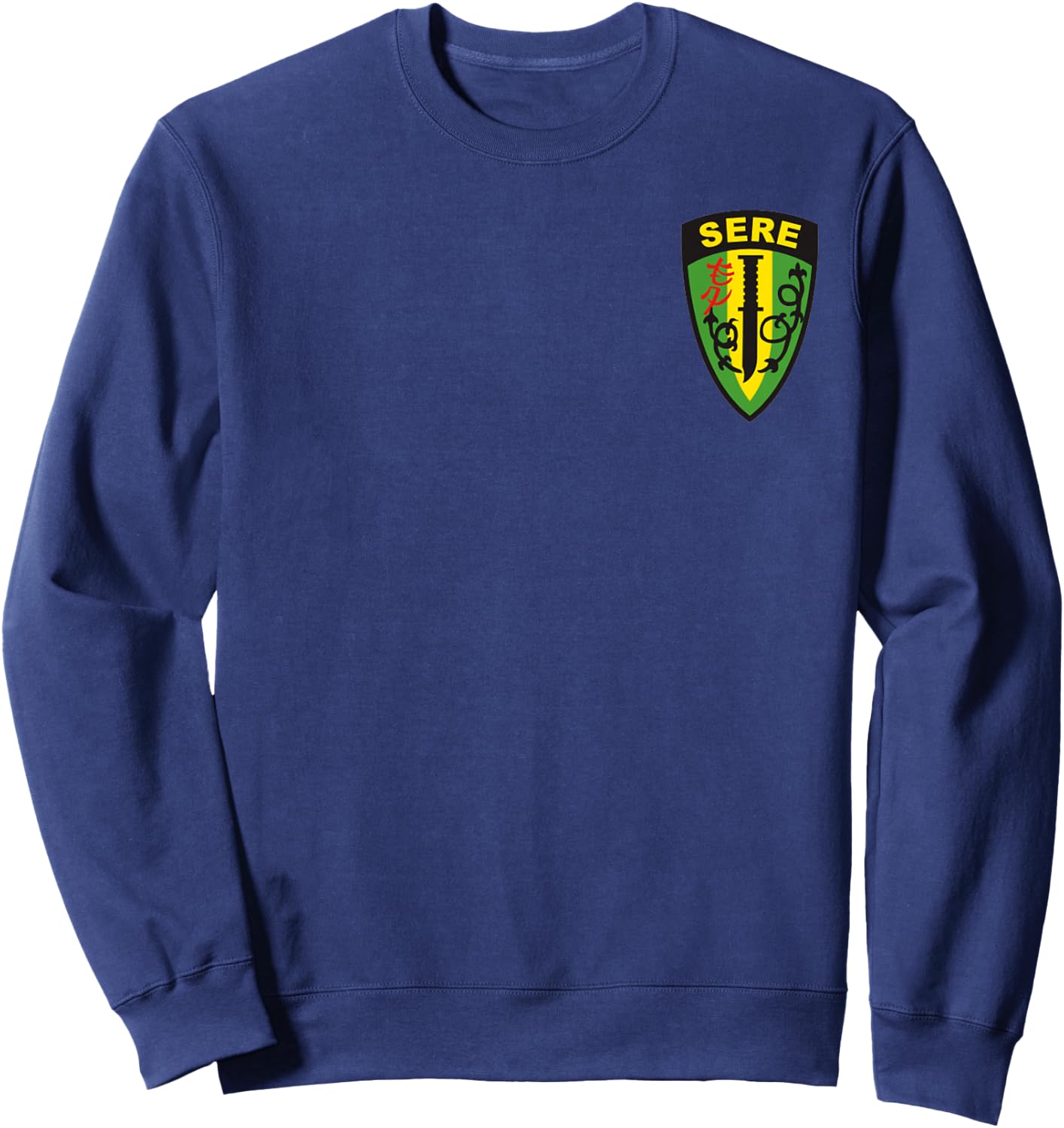 Survival, Evasion, Resistance and Escape SERE Patch Sweatshirt - Sweatshirt | Navy