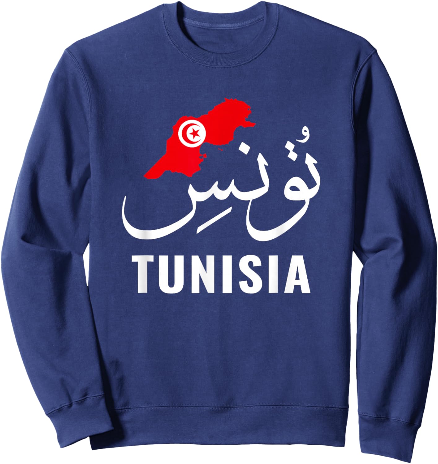 Tunesien Name in arabisch Tunesien Karte Tunesien Flagge Tunesien Sweatshirt - Sweatshirt | Navy