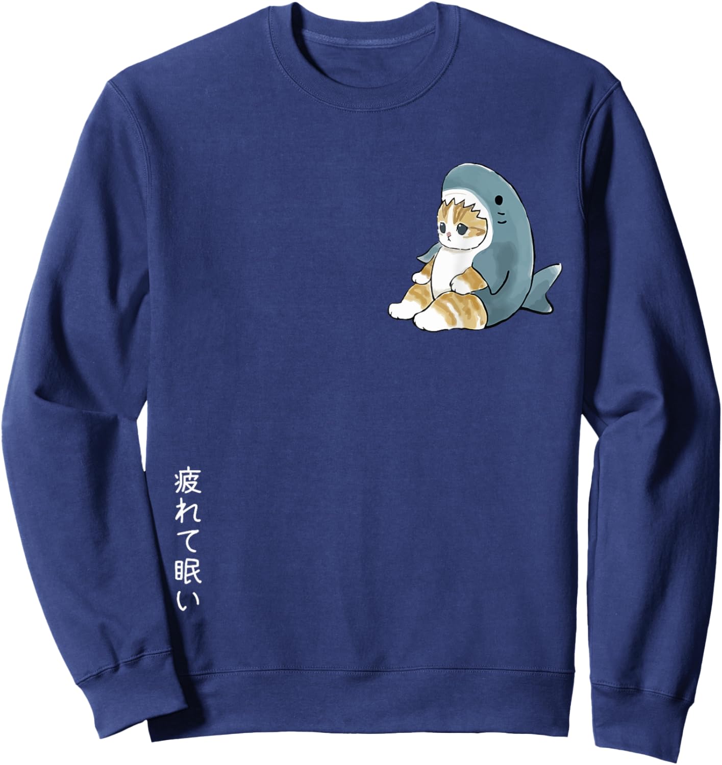 Adorable Cat in Shark Costume, Tired & Sleepy, Japanese Text Women Sweatshirt - Sweatshirt | Navy