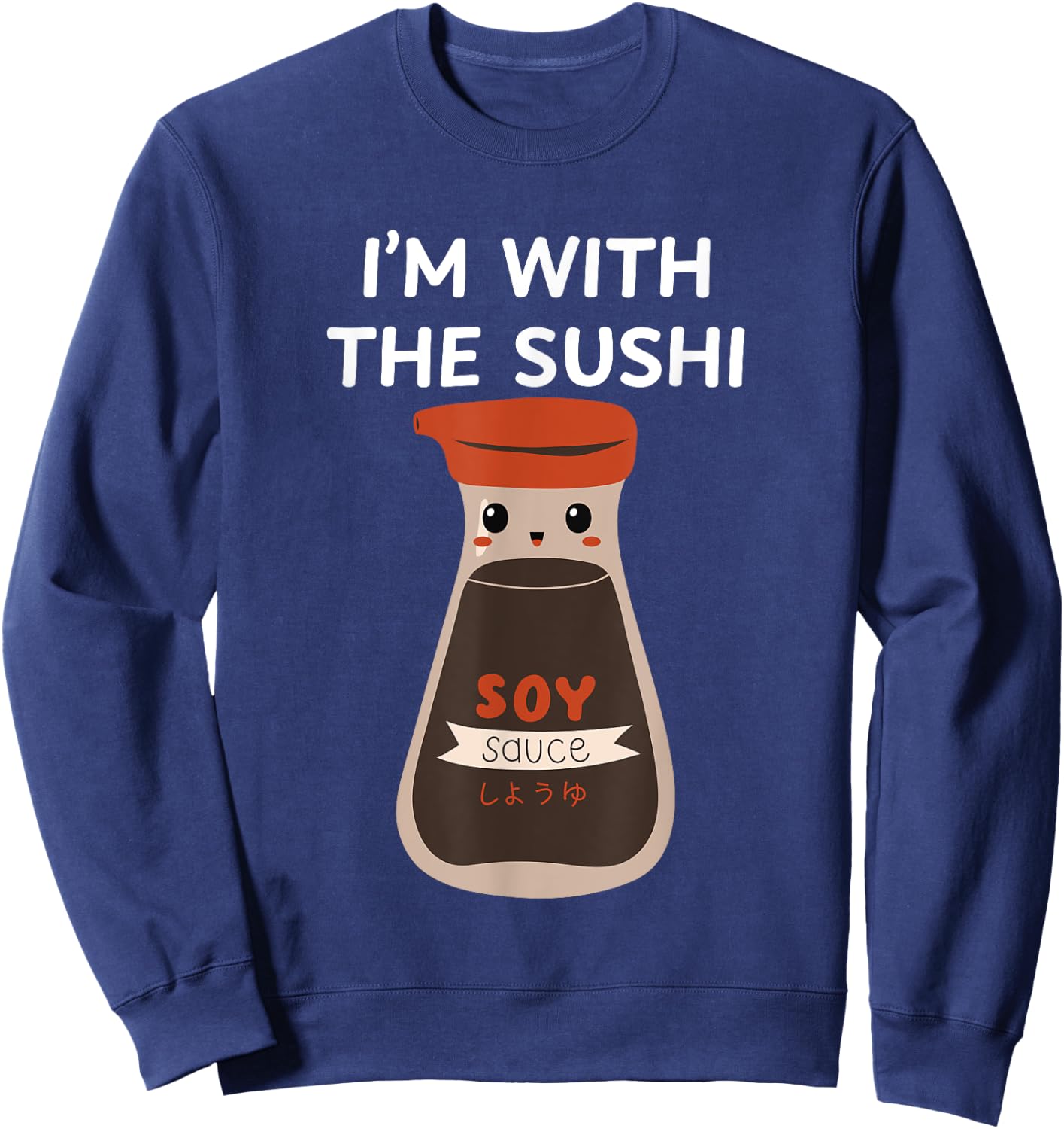 Easy Funny Group Costume - Soy Sauce Condiment Costume Sweatshirt - Sweatshirt | Navy