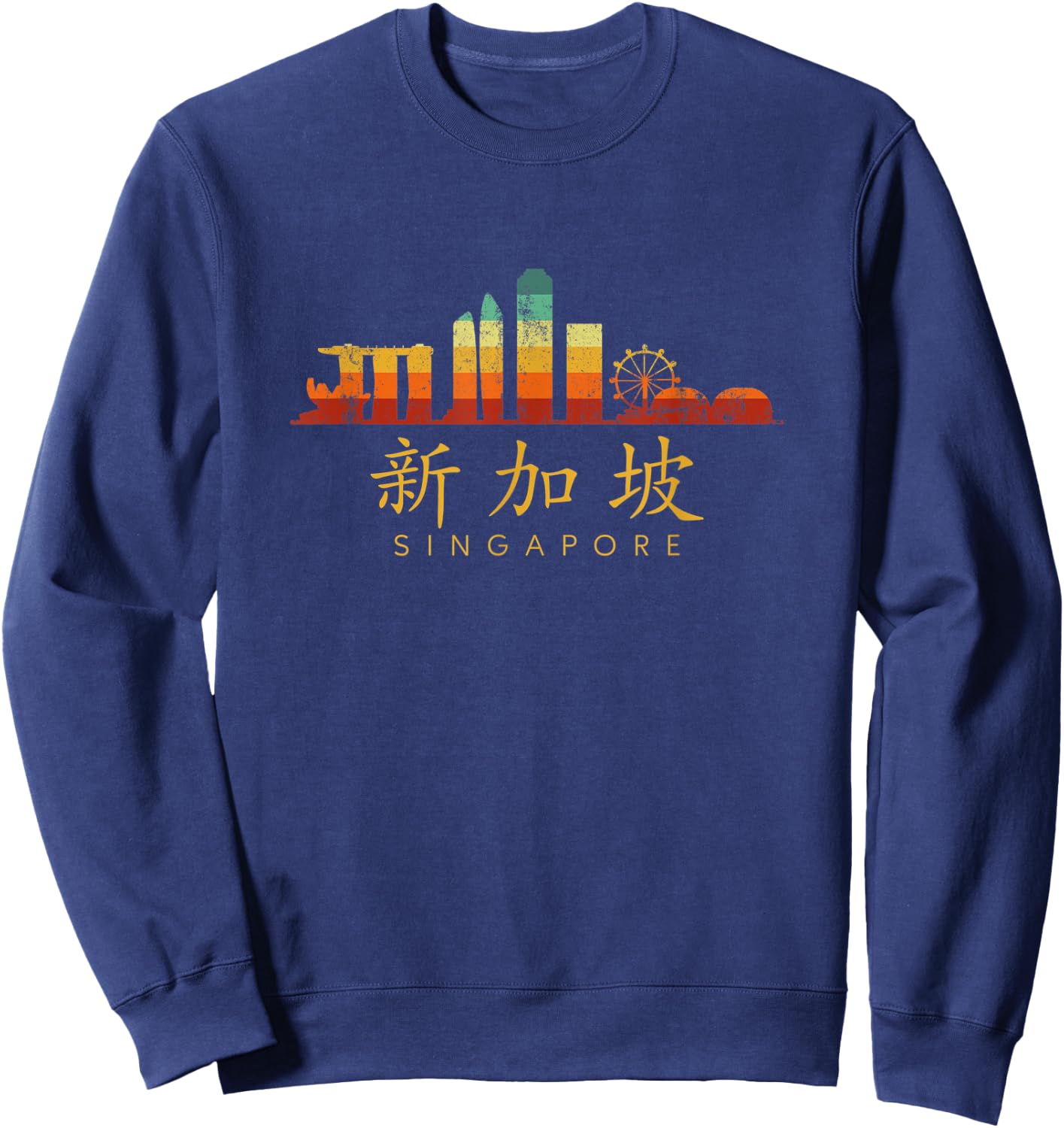 Singapore skyline, Chinese Characters Singapore Sweatshirt - Sweatshirt | Navy