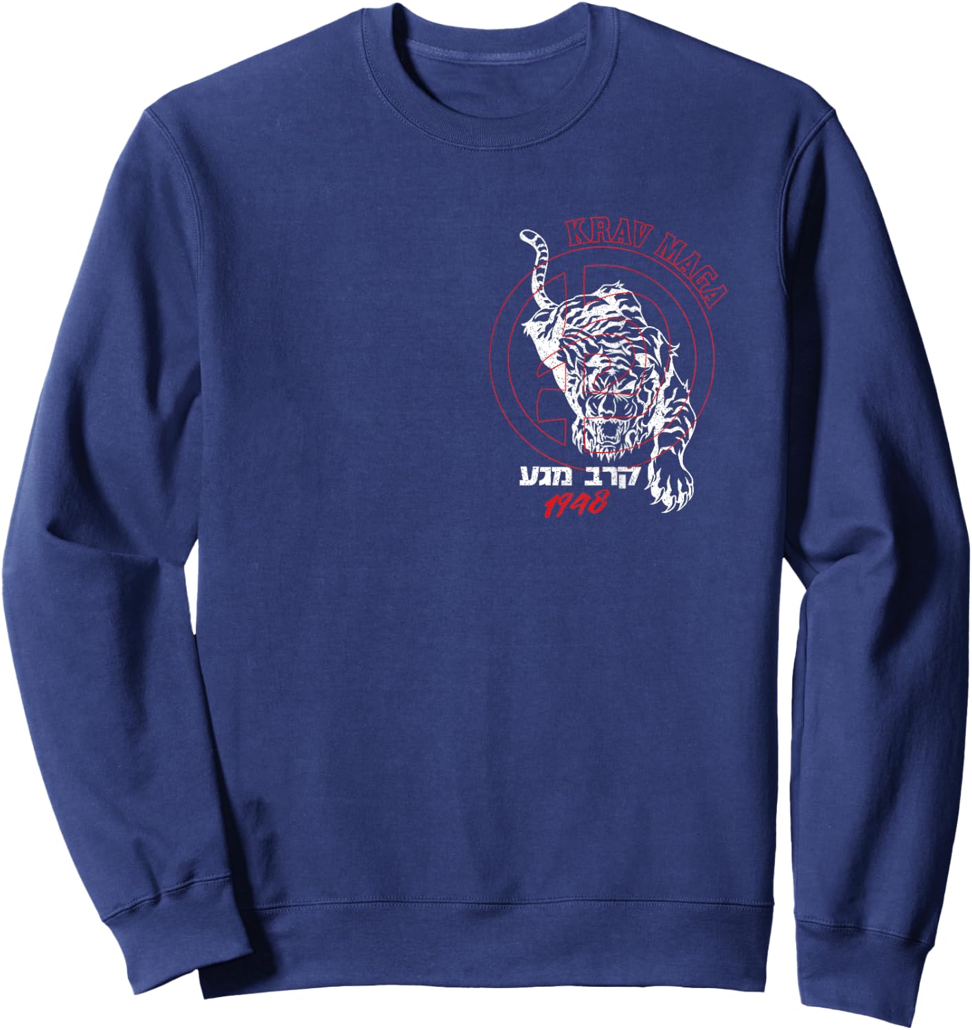 Old School Krav Maga Hebrew Logo Tiger Women & Men Sweatshirt - Sweatshirt | Navy