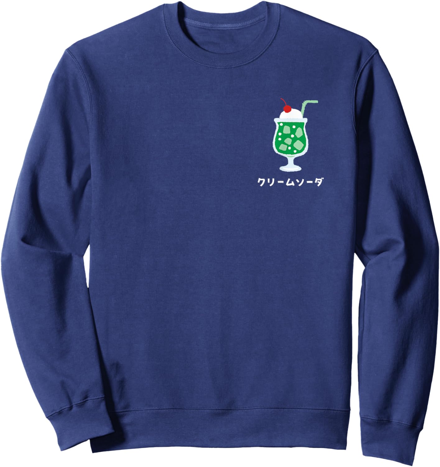 Retro Japanese Green Cream Soda Juice Drink Japan 70s 80s Sweatshirt - Sweatshirt | Navy