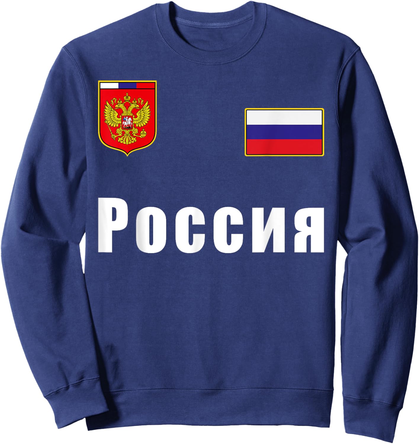 Russia Flag Soccer Player Design for Russian Jersey Fans Sweatshirt - Sweatshirt | Navy