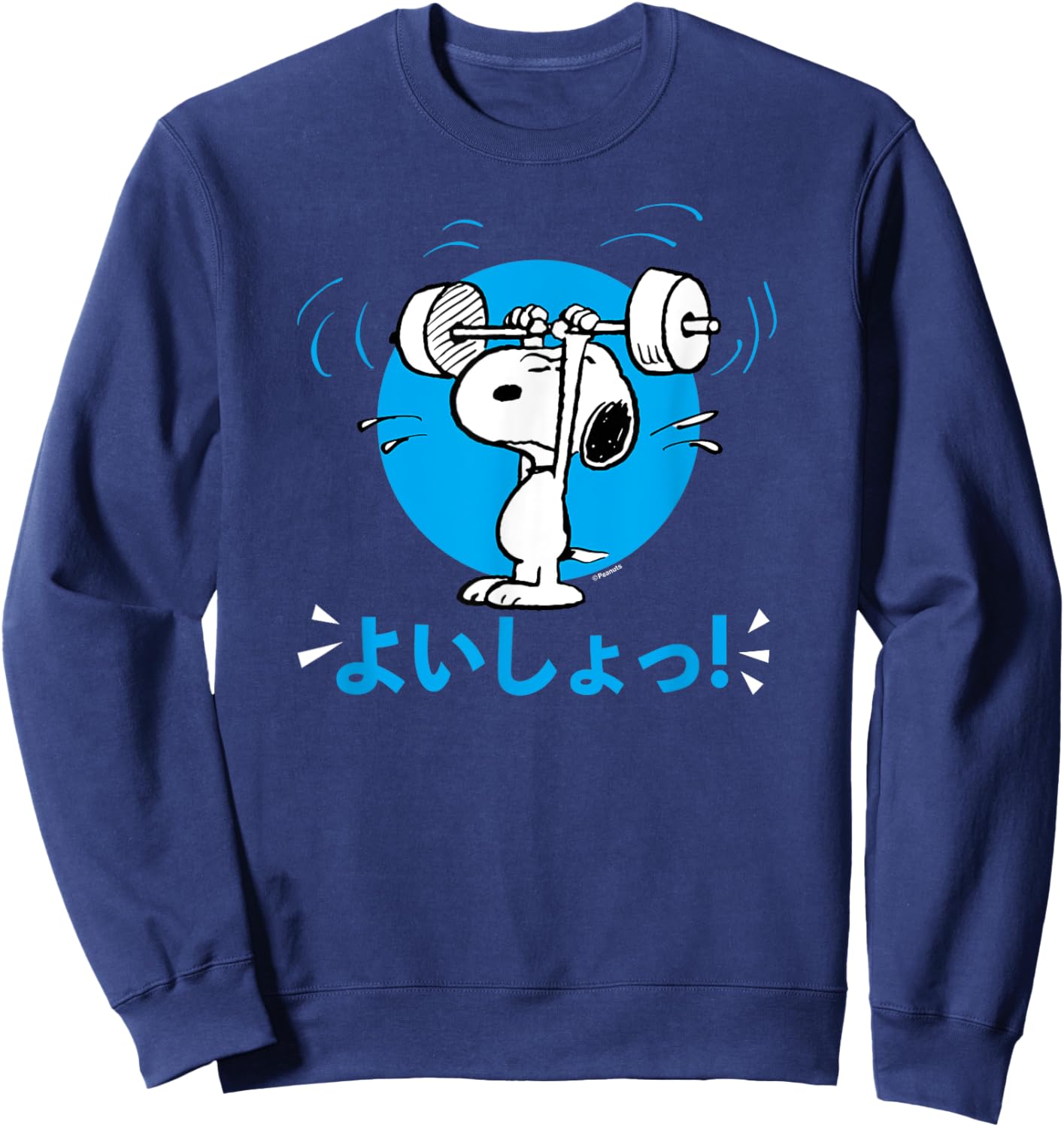 Peanuts - Tokyo Snoopy Weightlifting Sweatshirt - Sweatshirt | Navy