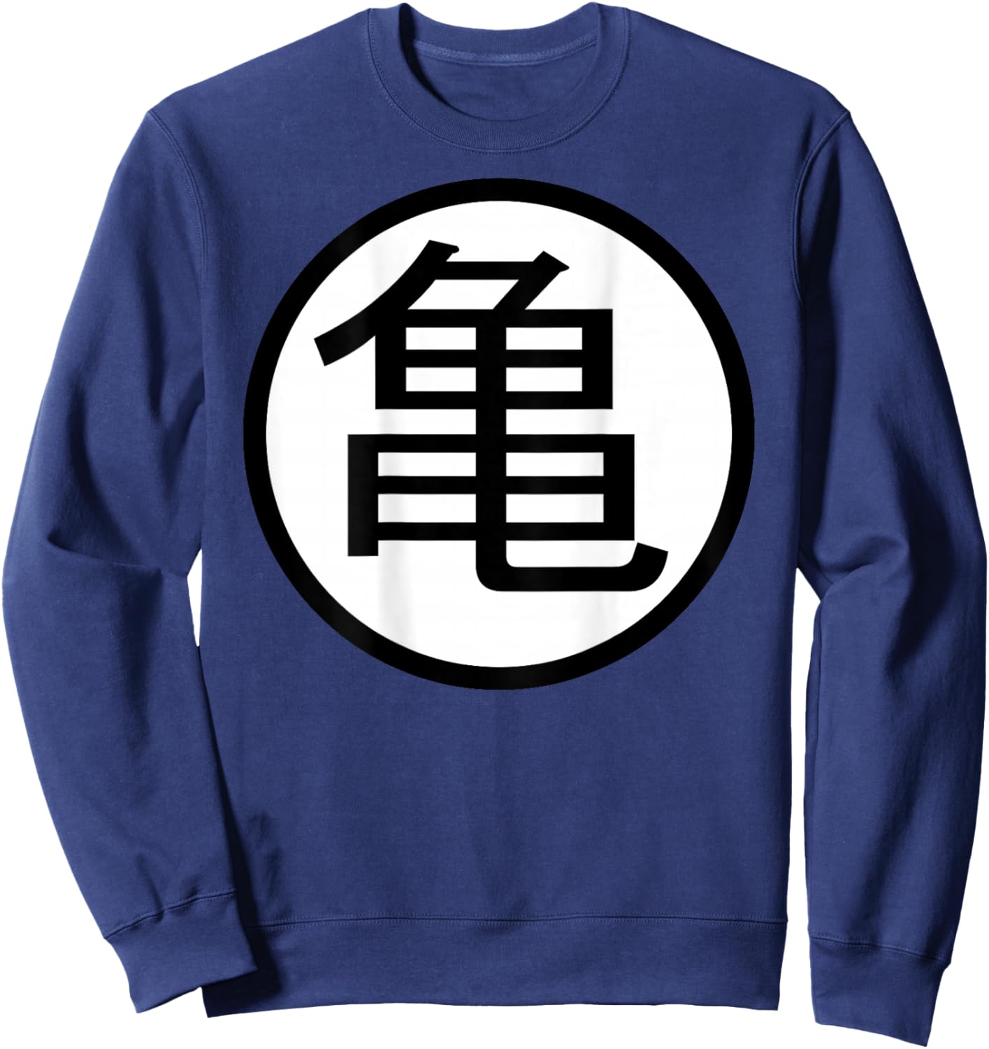 Kanji Kame - Turtle (Back Print Only) Sweatshirt - Sweatshirt | Navy