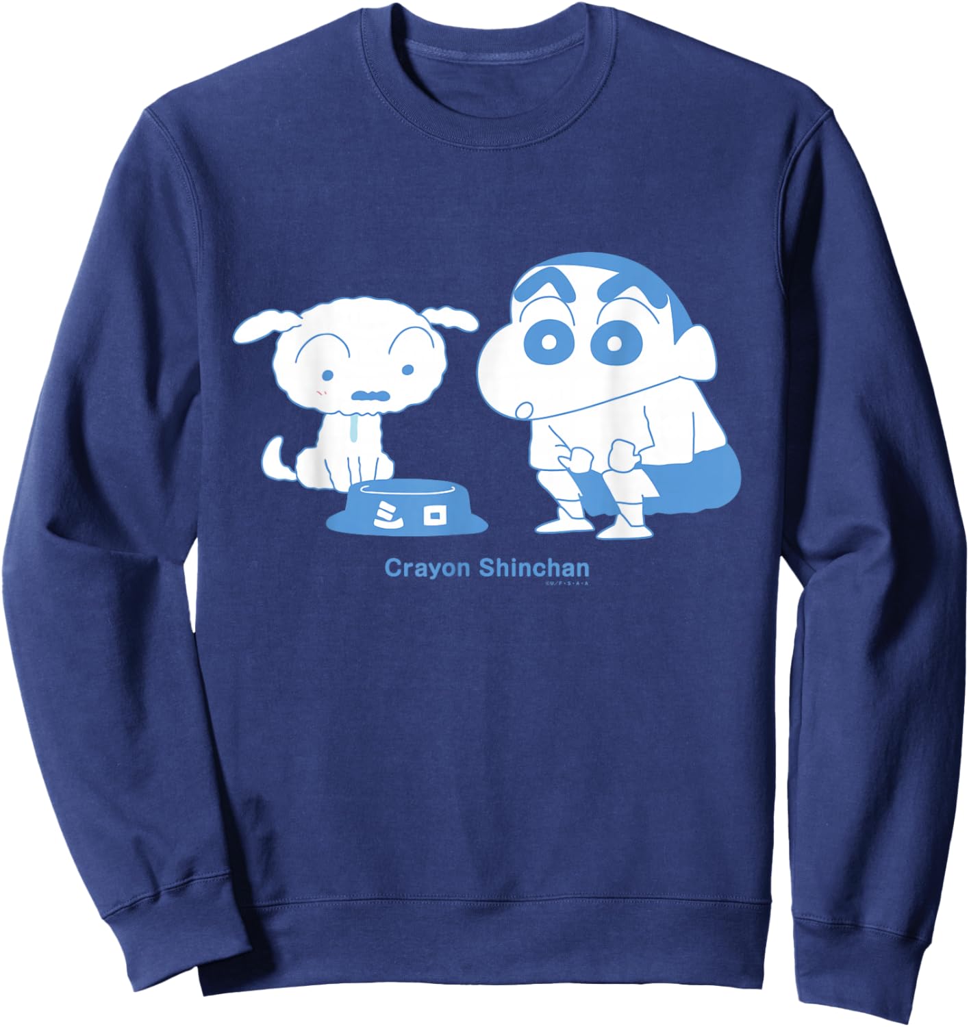 Crayon Shin-chan Shin-chan with Shiro Sweatshirt - Sweatshirt | Navy