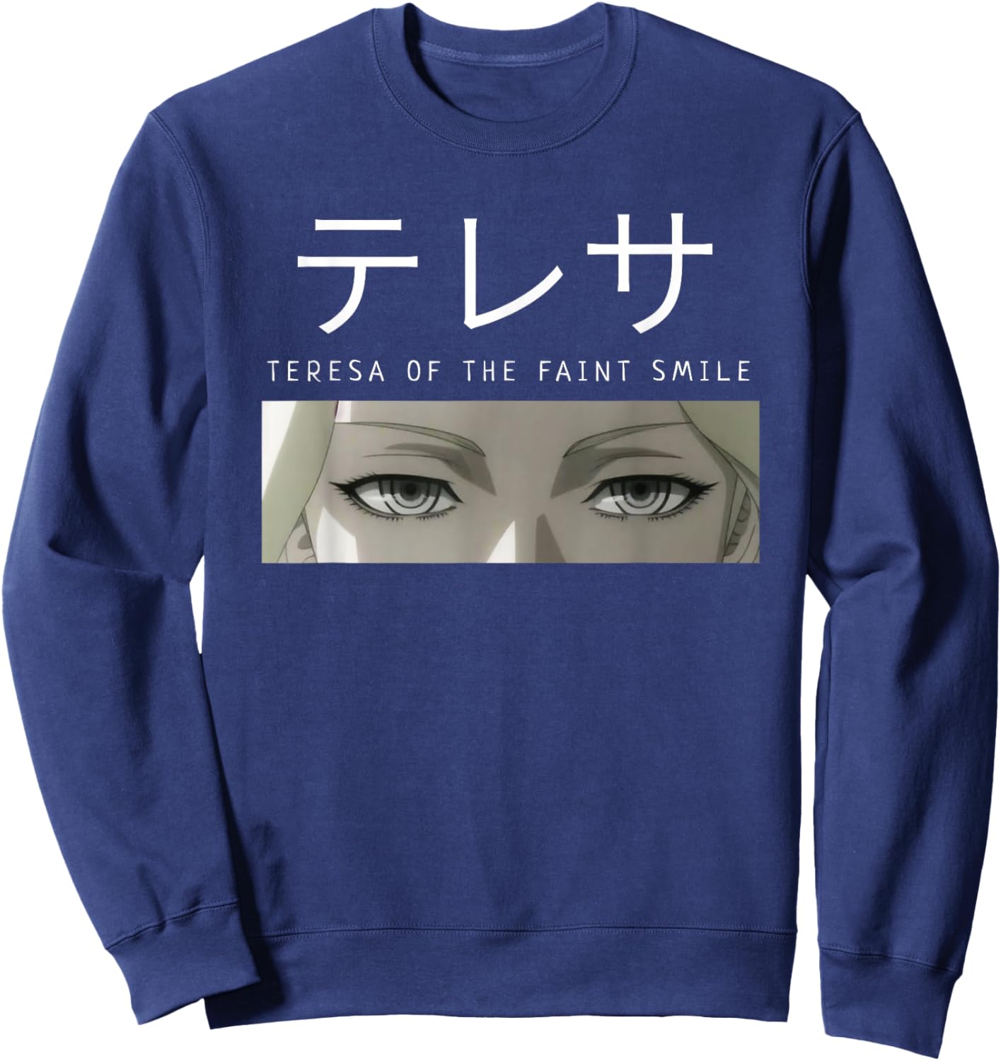 TERESA of the Faint Smile - Claymore Anime Manga Season 2 Sweatshirt - Sweatshirt | Navy