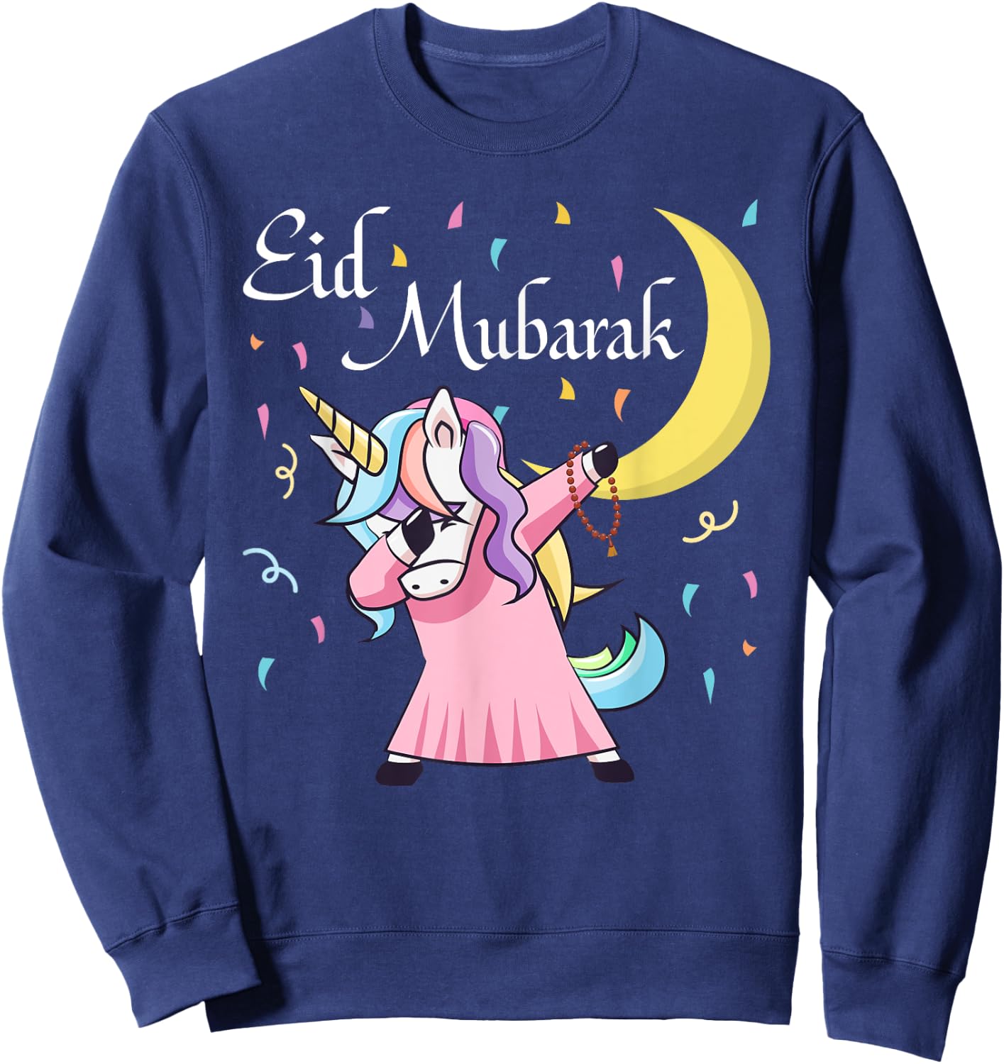 Eid Muslim Clothing Kids Eid Mubarak Sweatshirt - Sweatshirt | Navy