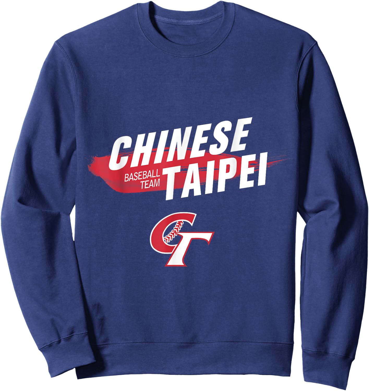 Chinese Taipei Baseball I Love Taiwan Fans Sweatshirt - Sweatshirt | Navy
