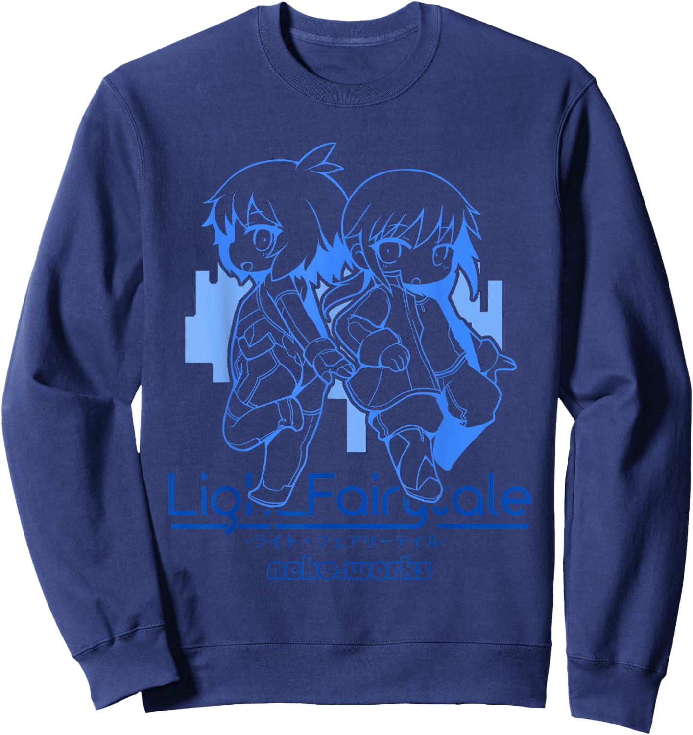 Light Fairytale - Chibi Haru & Kuroko (Front Only) Sweatshirt - Sweatshirt | Navy