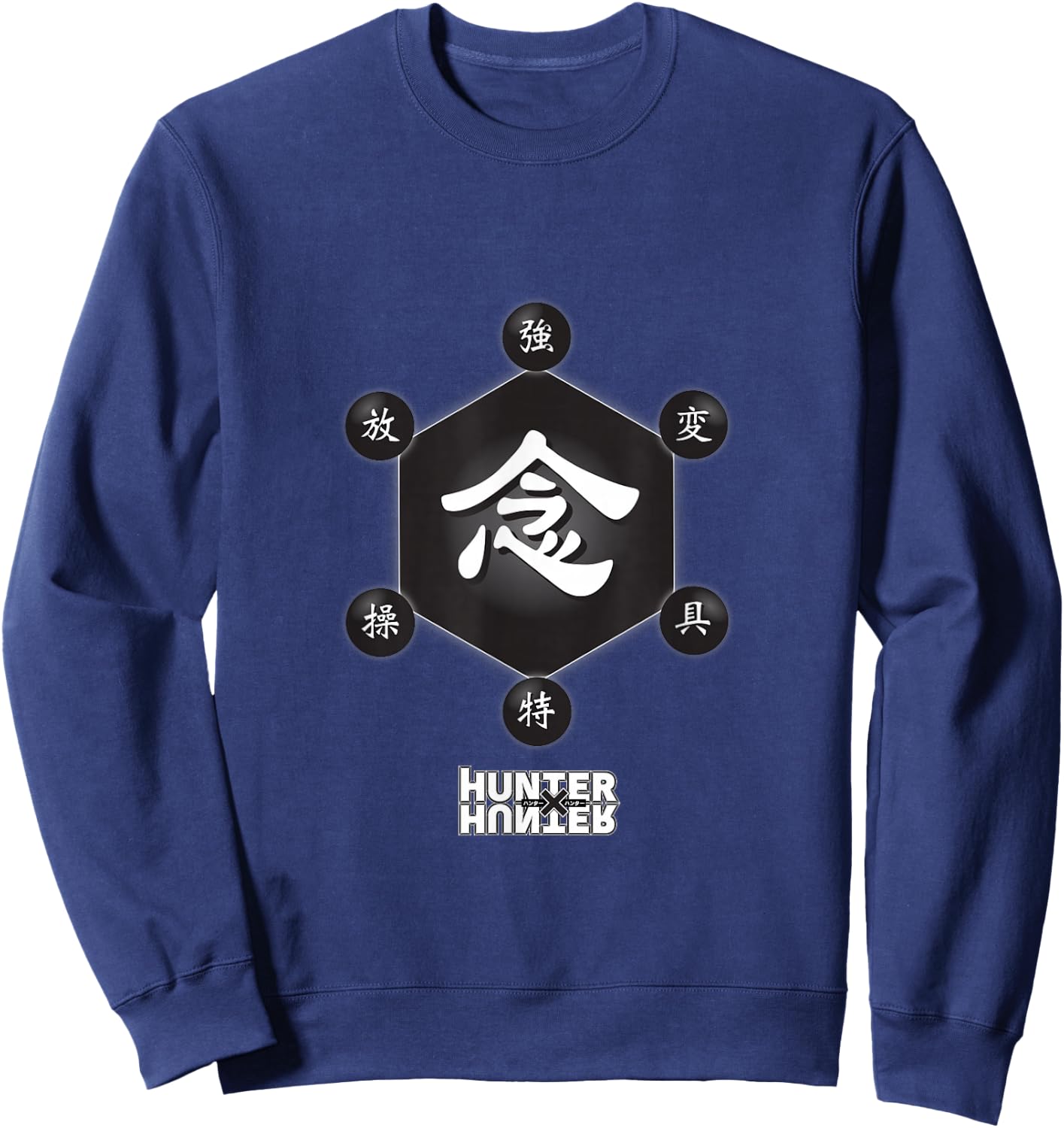 Hunter X Hunter Symbols Sweatshirt - Sweatshirt | Navy